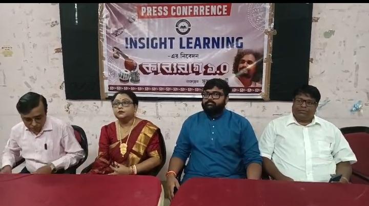 কাব্যারাগের সাংস্কৃতিক অনুষ্ঠান ঘিরে প্রস্তুতি চূড়ান্ত 