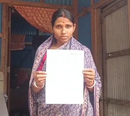 কিডনি সমস্যায় গুরুতর অসুস্থ স্বামীর প্রান বাঁচাতে রাজ্য সরকারের নিকট সাহায্যের আর্জি অসহায় স্ত্রীর!