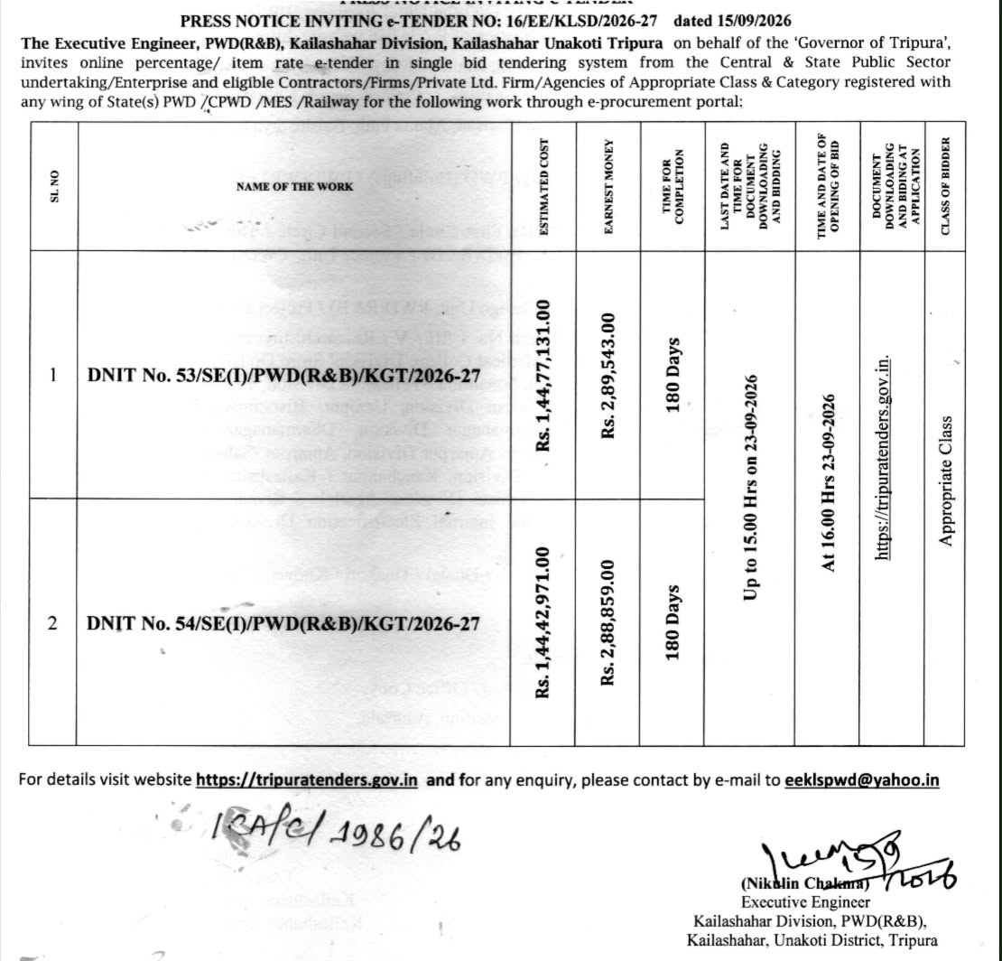 Advertisement 1